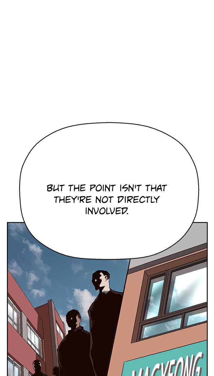 Read Weak Hero EN Manga Online