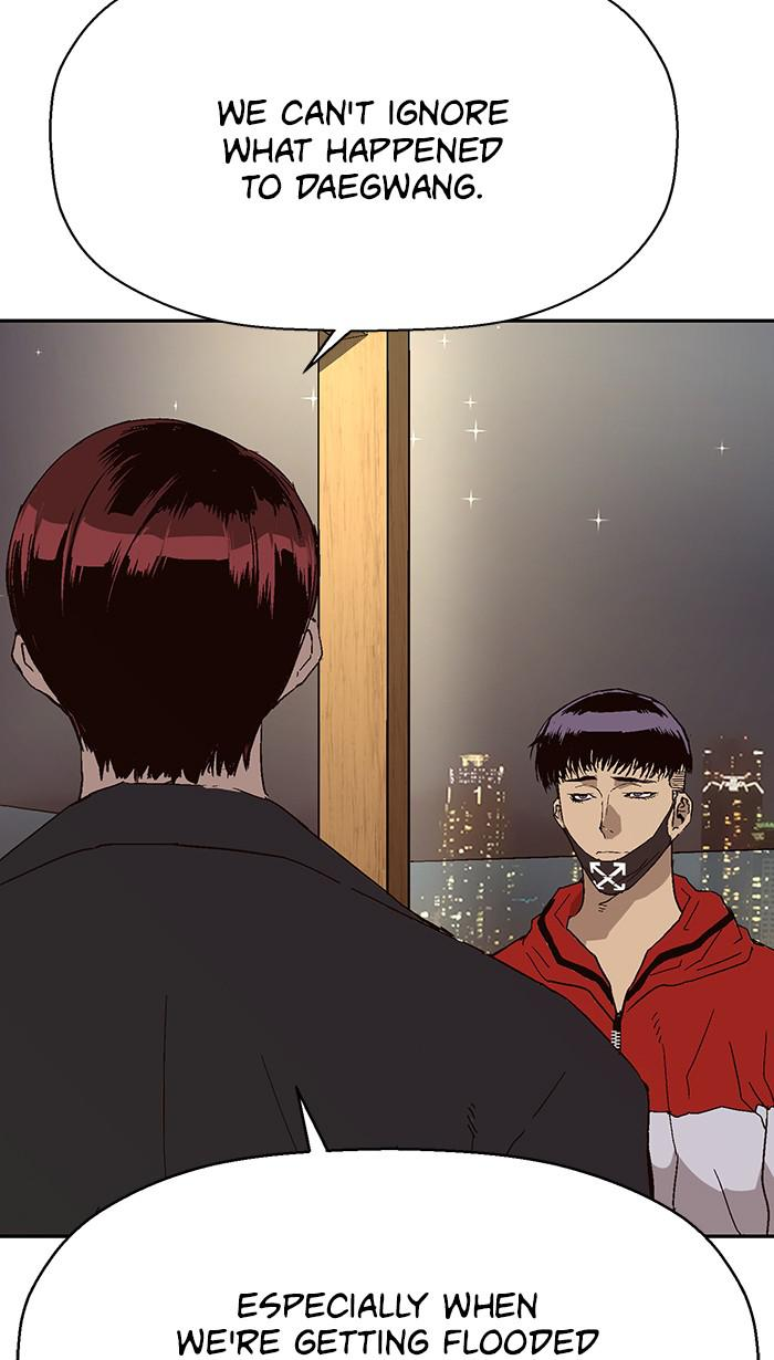 Read Weak Hero EN Manga Online