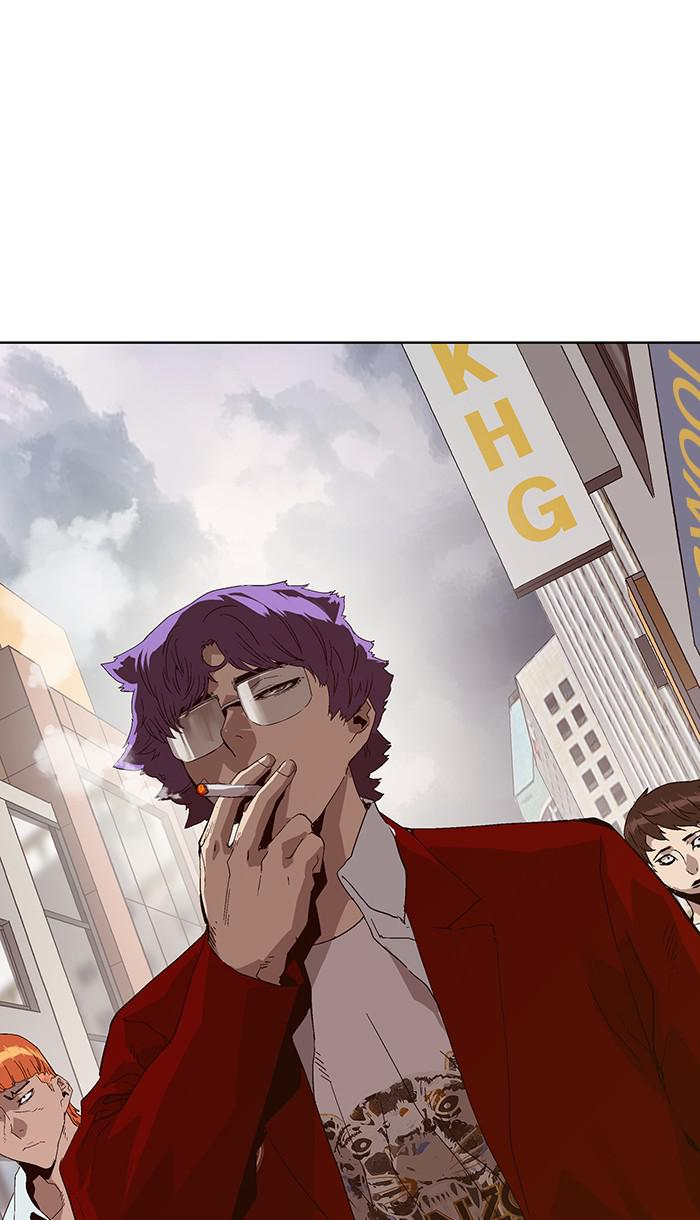 Read Weak Hero EN Manga Online