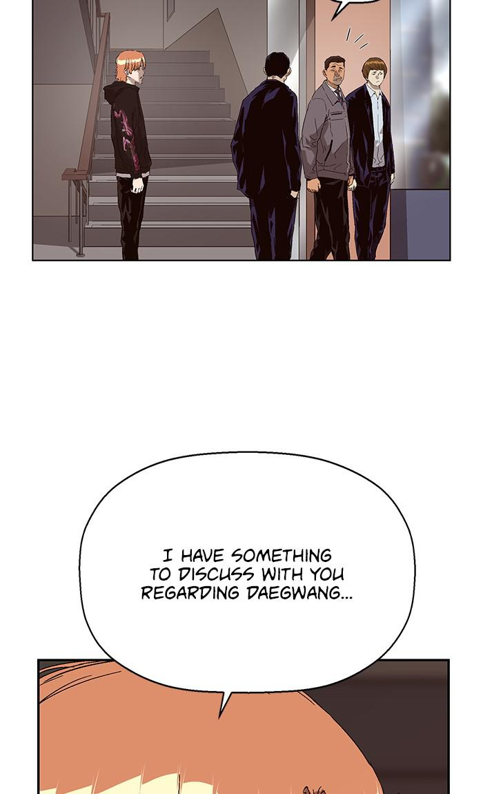 Read Weak Hero EN Manga Online