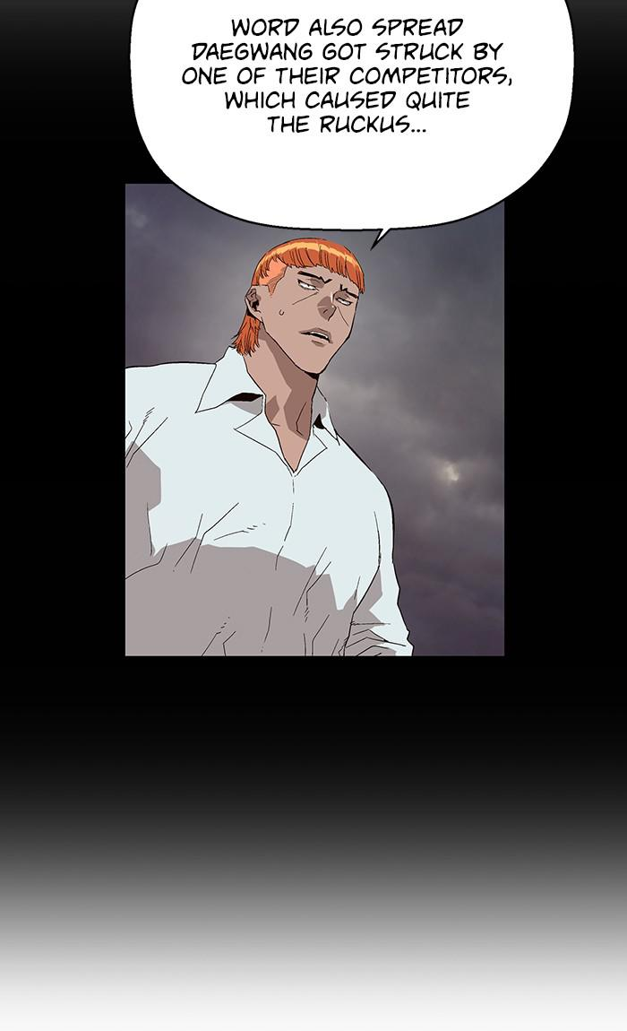 Read Weak Hero EN Manga Online