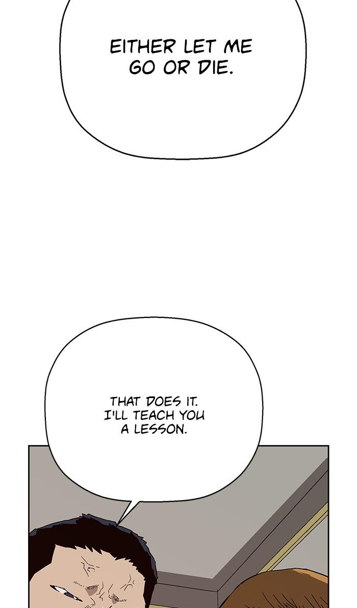 Read Weak Hero EN Manga Online
