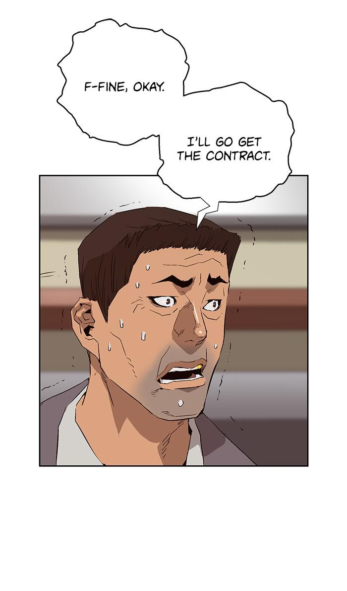 Read Weak Hero EN Manga Online