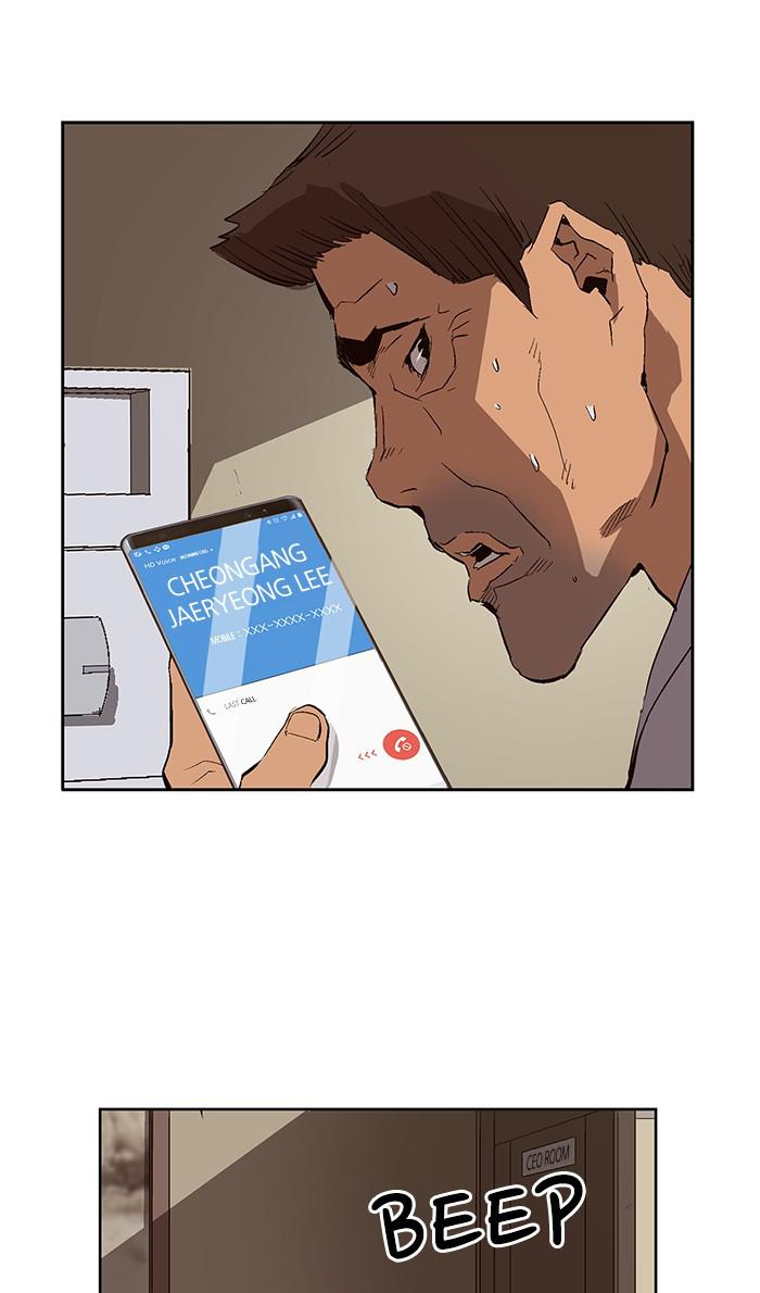 Read Weak Hero EN Manga Online