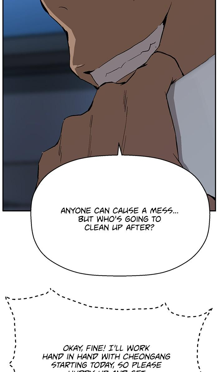 Read Weak Hero EN Manga Online