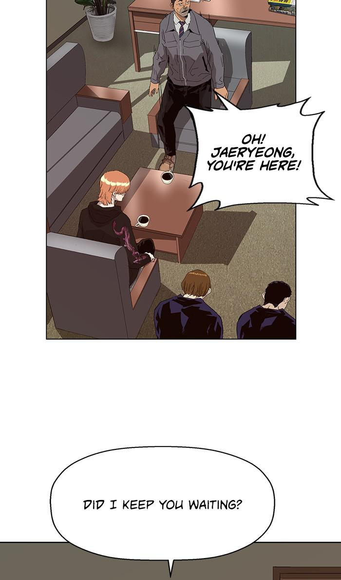 Read Weak Hero EN Manga Online