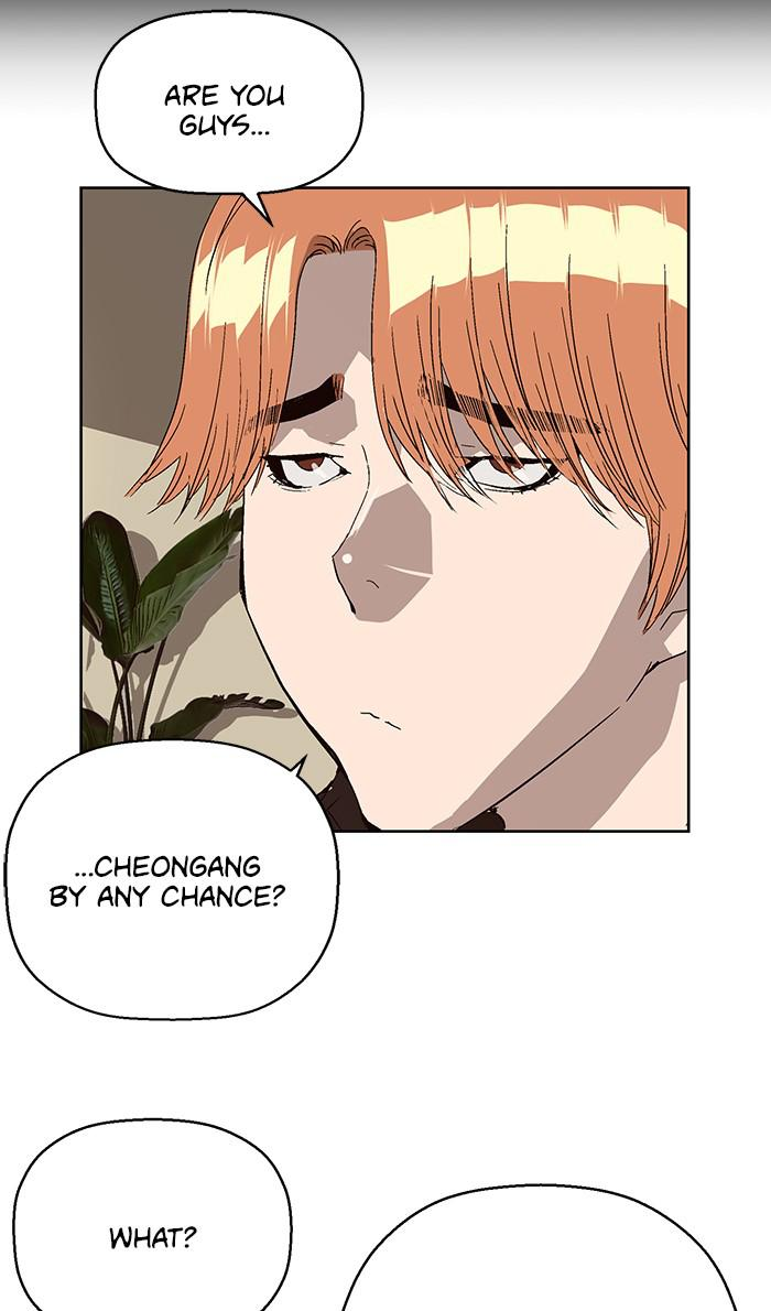 Read Weak Hero EN Manga Online