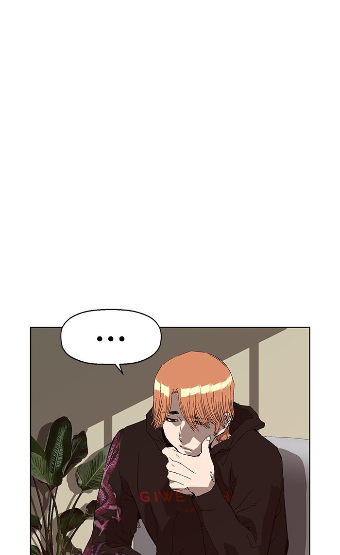 Read Weak Hero EN Manga Online