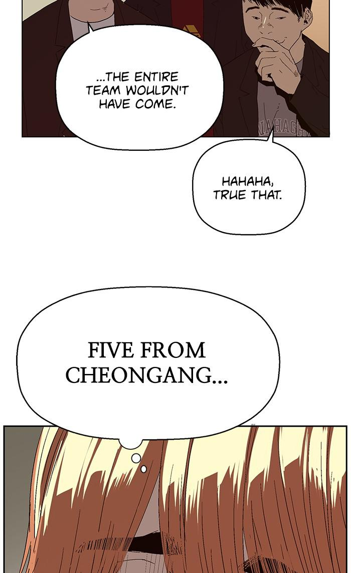 Read Weak Hero EN Manga Online