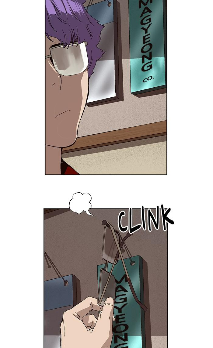 Read Weak Hero EN Manga Online