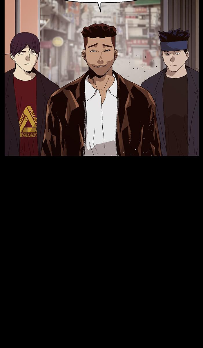 Read Weak Hero EN Manga Online