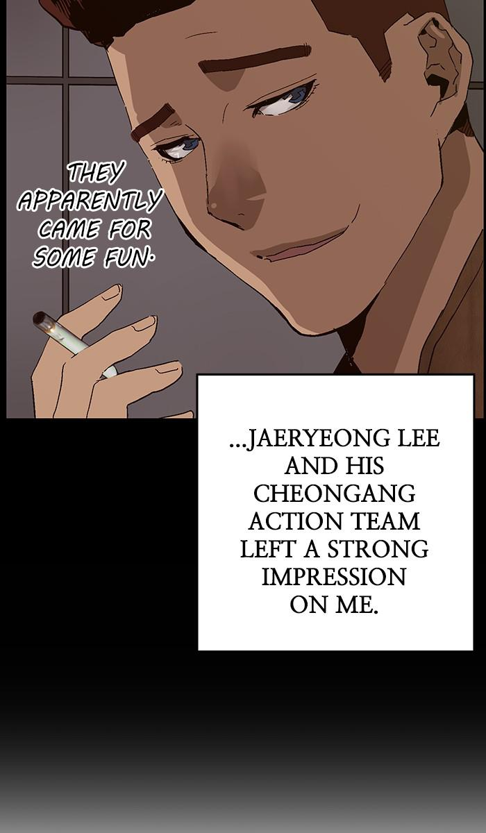Read Weak Hero EN Manga Online