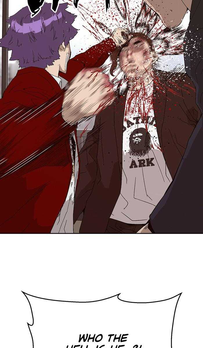 Read Weak Hero EN Manga Online