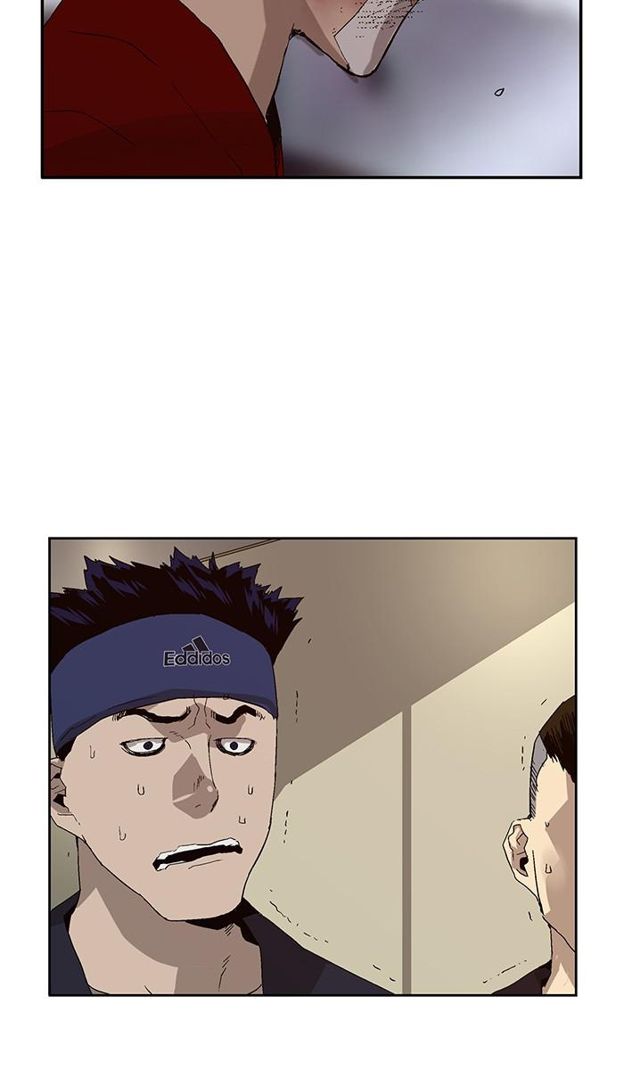 Read Weak Hero EN Manga Online