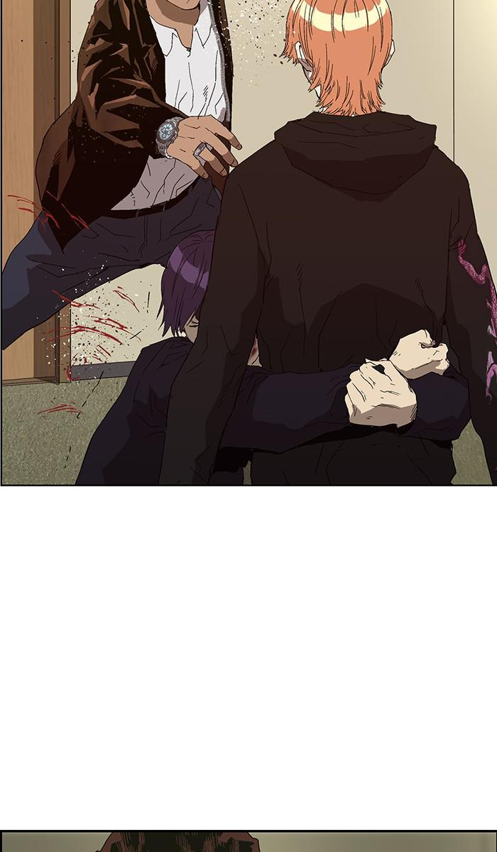 Read Weak Hero EN Manga Online