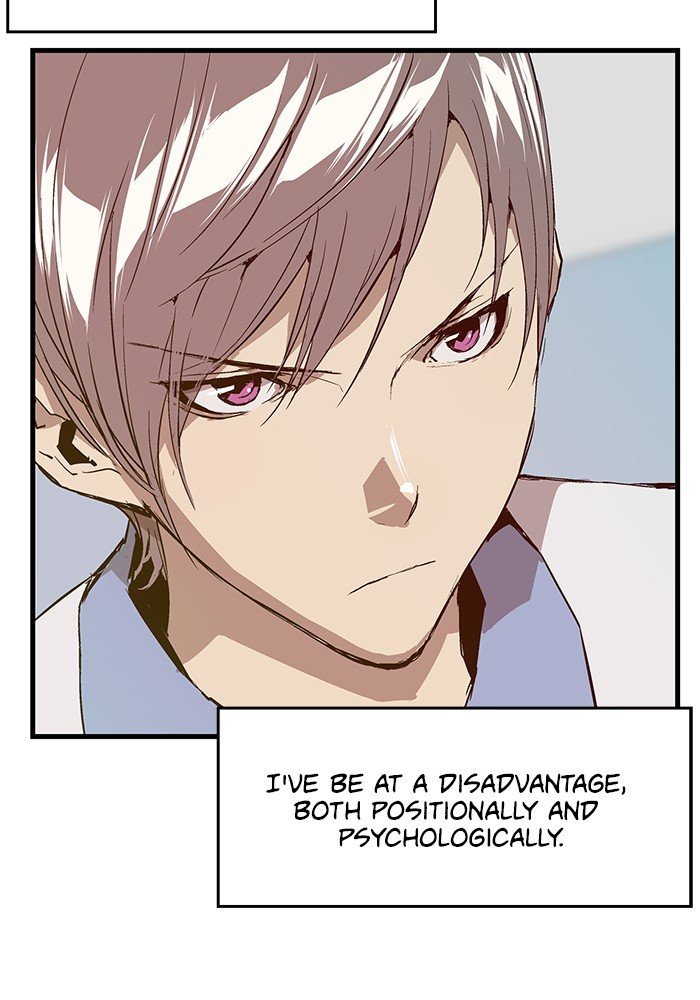 Read Weak Hero EN Manga Online