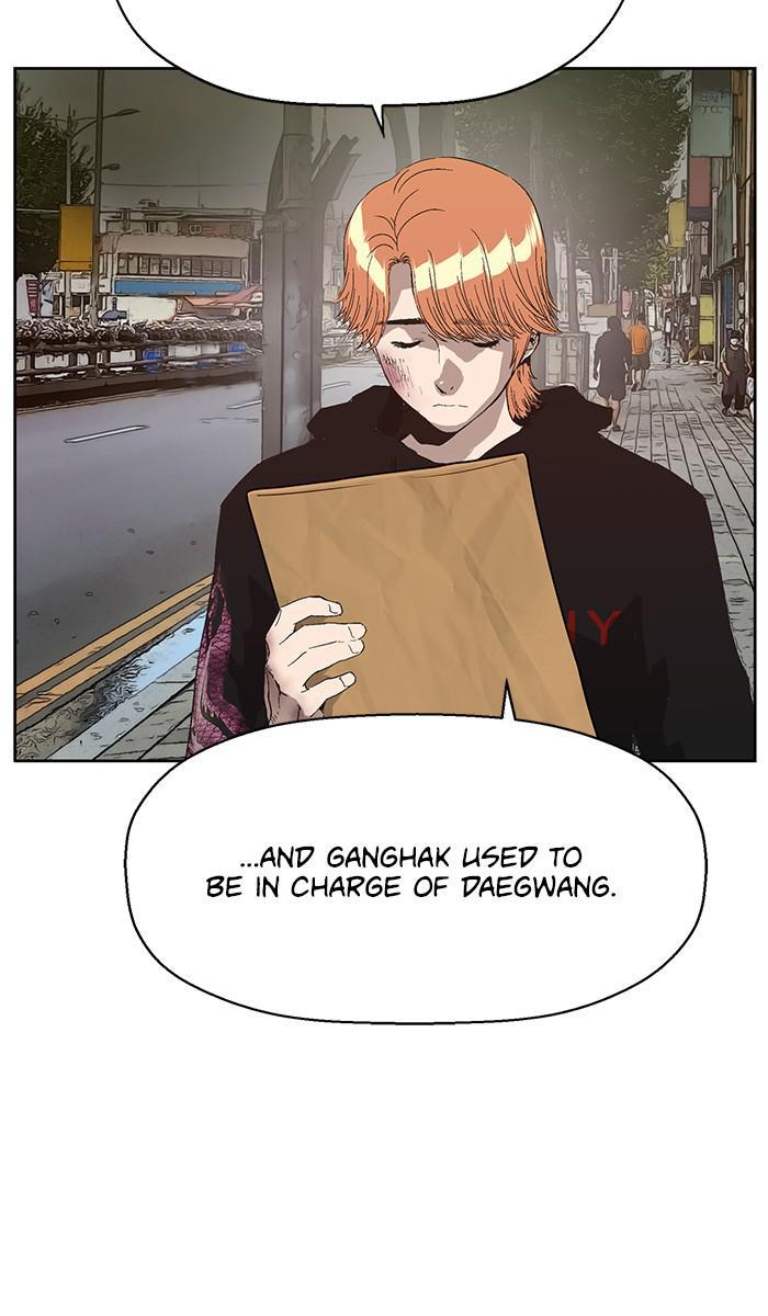 Read Weak Hero EN Manga Online