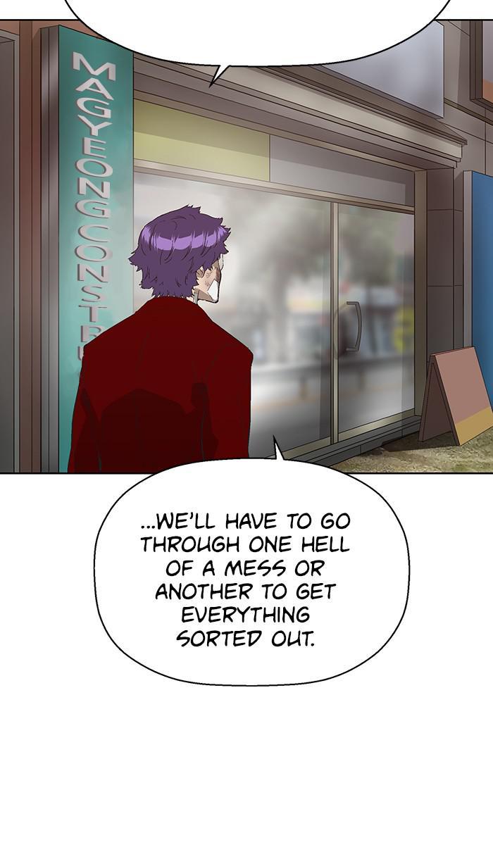 Read Weak Hero EN Manga Online