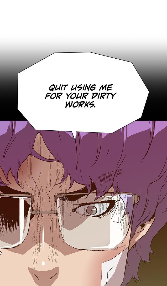 Read Weak Hero EN Manga Online