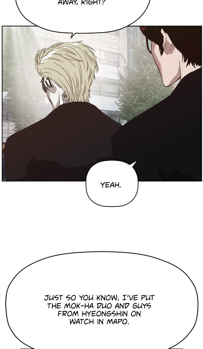 Read Weak Hero EN Manga Online