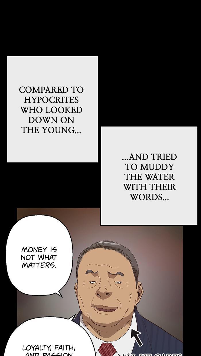 Read Weak Hero EN Manga Online