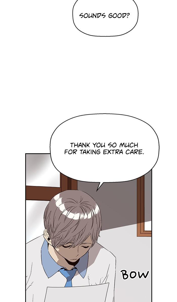 Read Weak Hero EN Manga Online