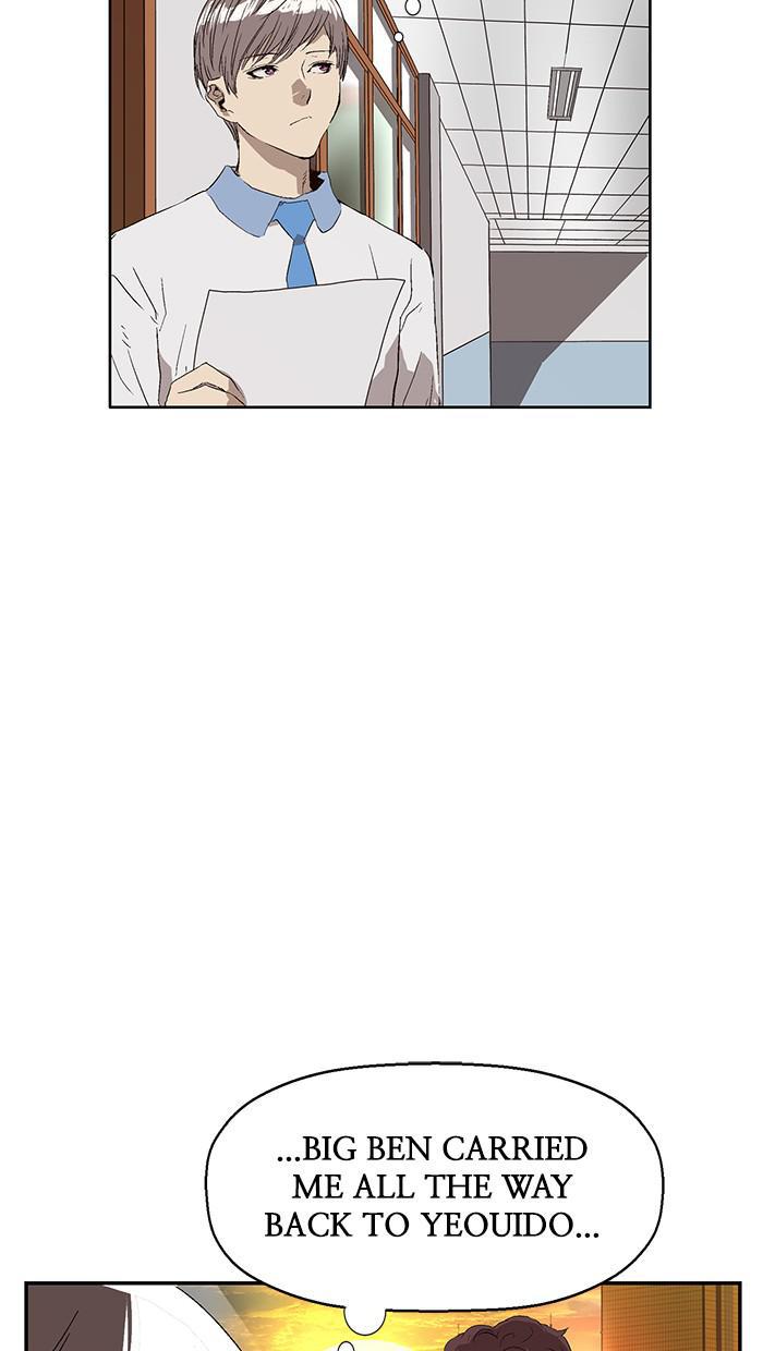 Read Weak Hero EN Manga Online