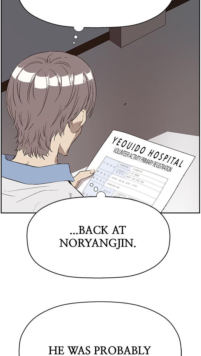 Read Weak Hero EN Manga Online