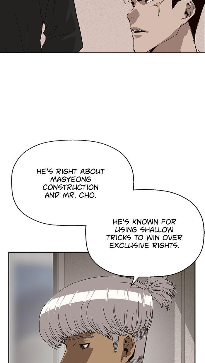 Read Weak Hero EN Manga Online