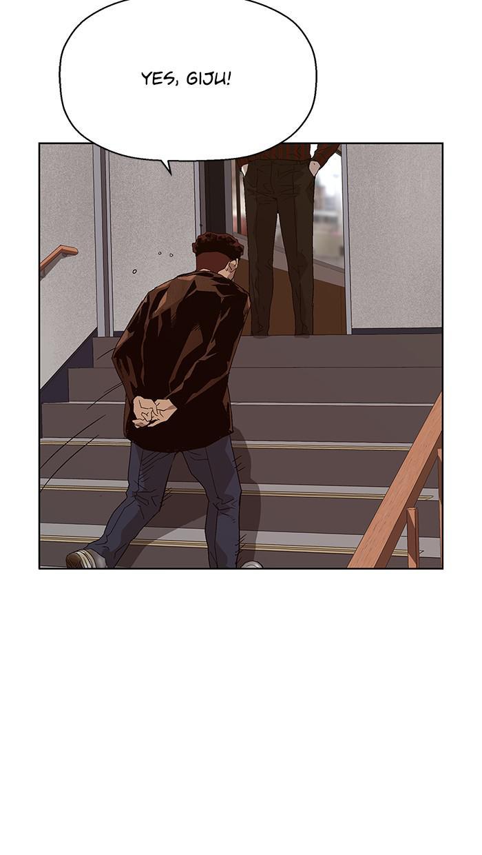Read Weak Hero EN Manga Online