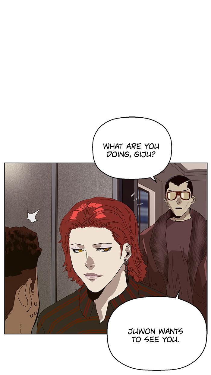 Read Weak Hero EN Manga Online