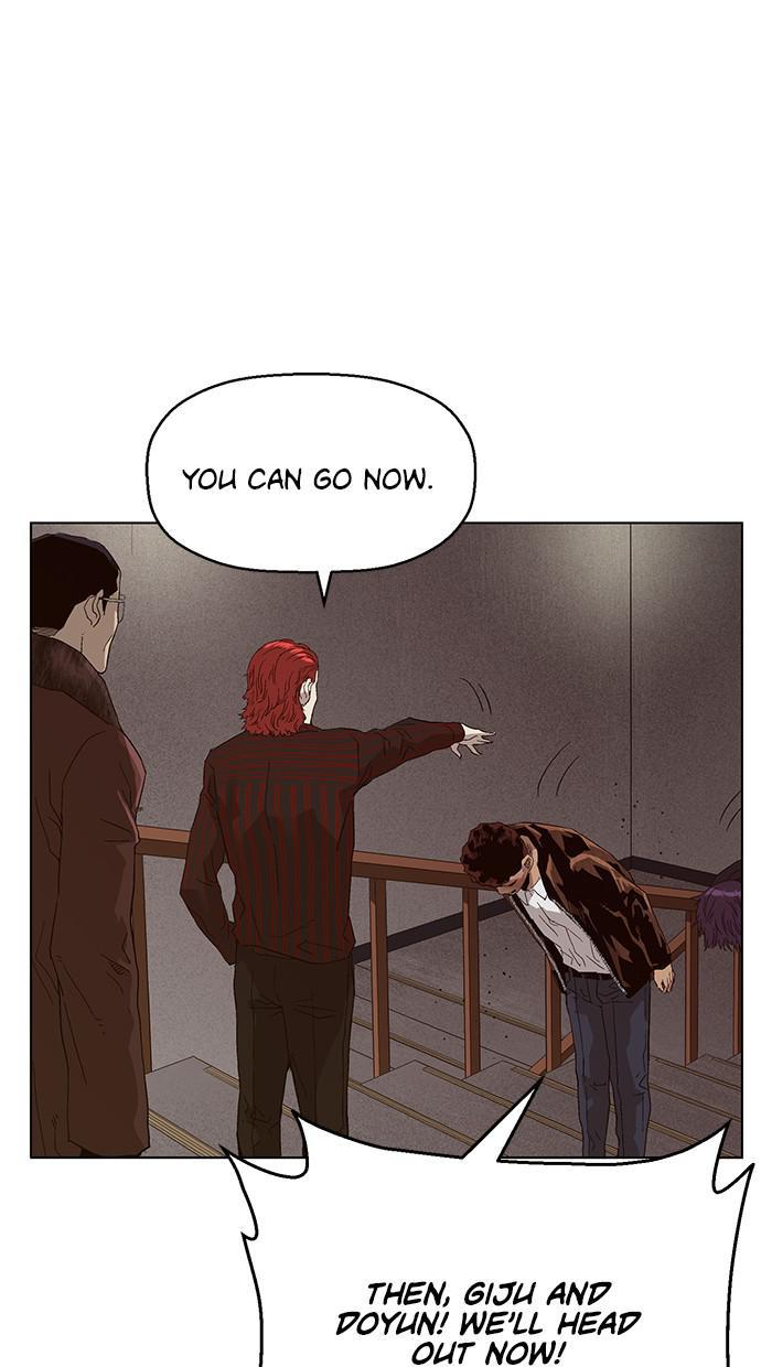 Read Weak Hero EN Manga Online