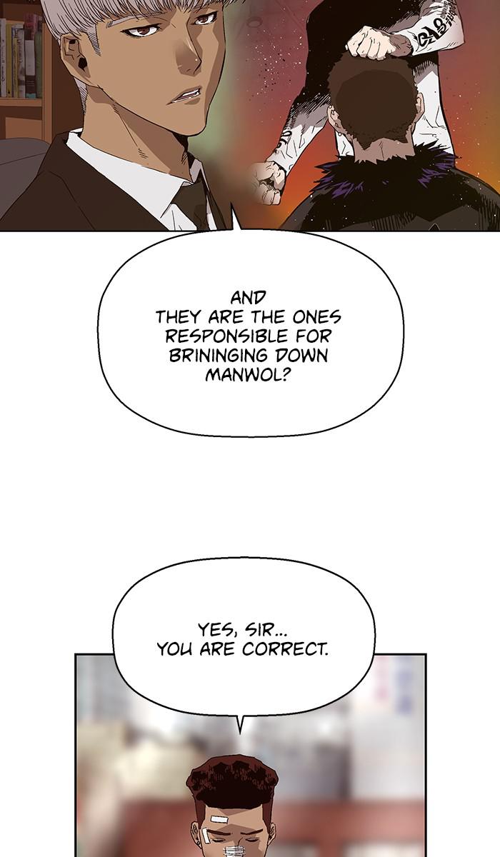 Read Weak Hero EN Manga Online
