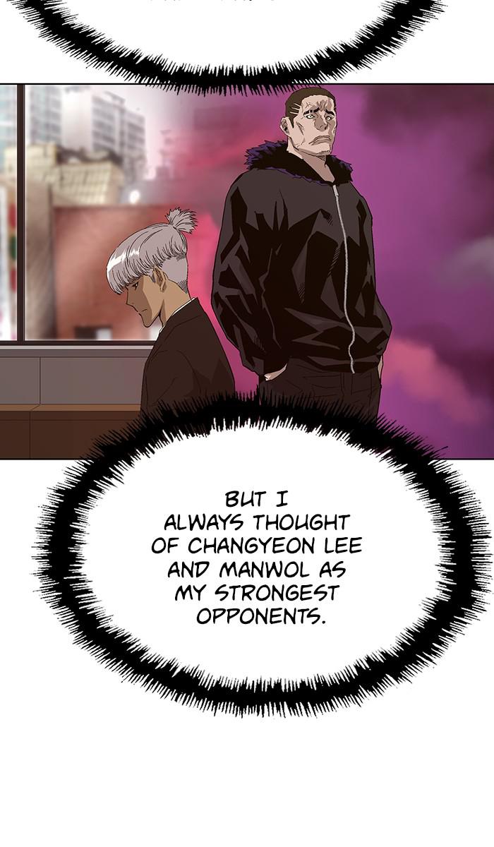 Read Weak Hero EN Manga Online
