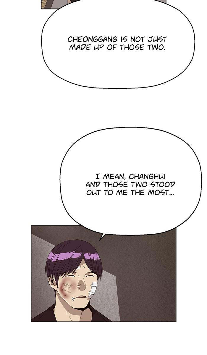 Read Weak Hero EN Manga Online