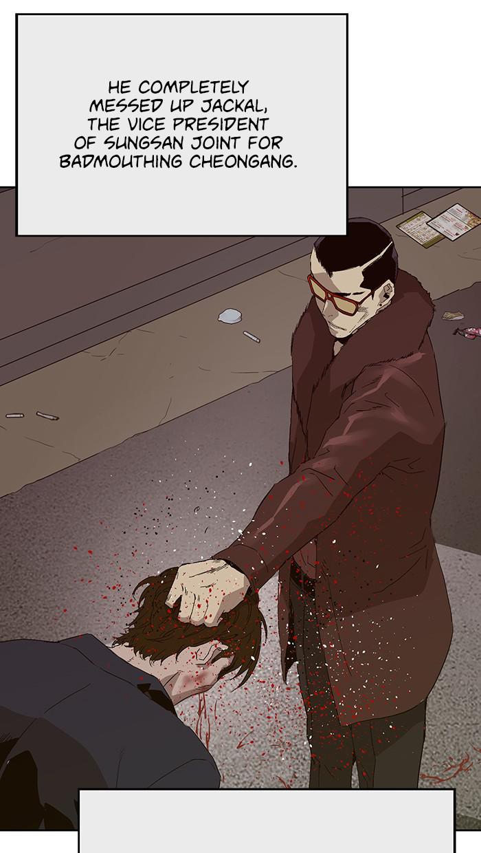 Read Weak Hero EN Manga Online