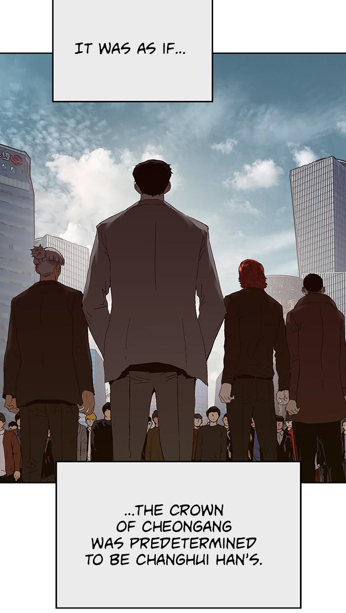 Read Weak Hero EN Manga Online
