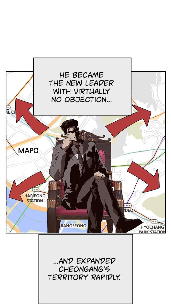 Read Weak Hero EN Manga Online