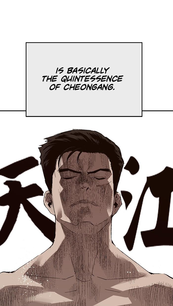 Read Weak Hero EN Manga Online