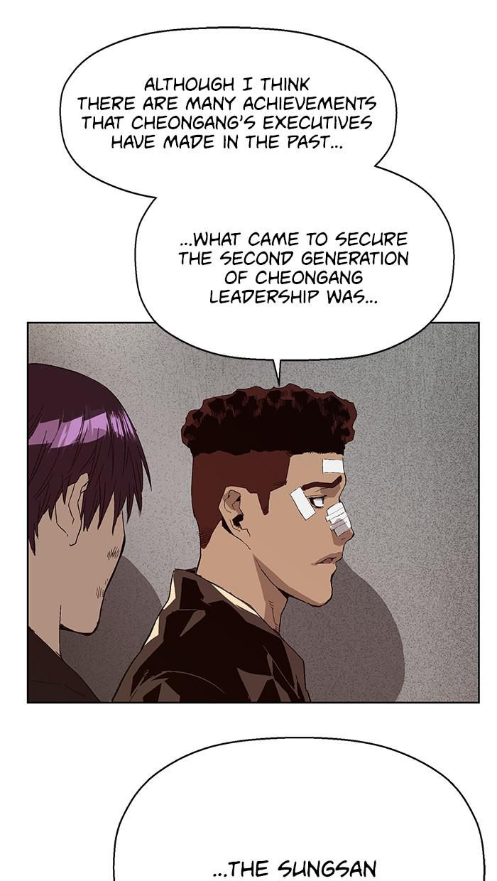 Read Weak Hero EN Manga Online