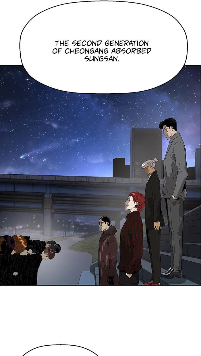 Read Weak Hero EN Manga Online