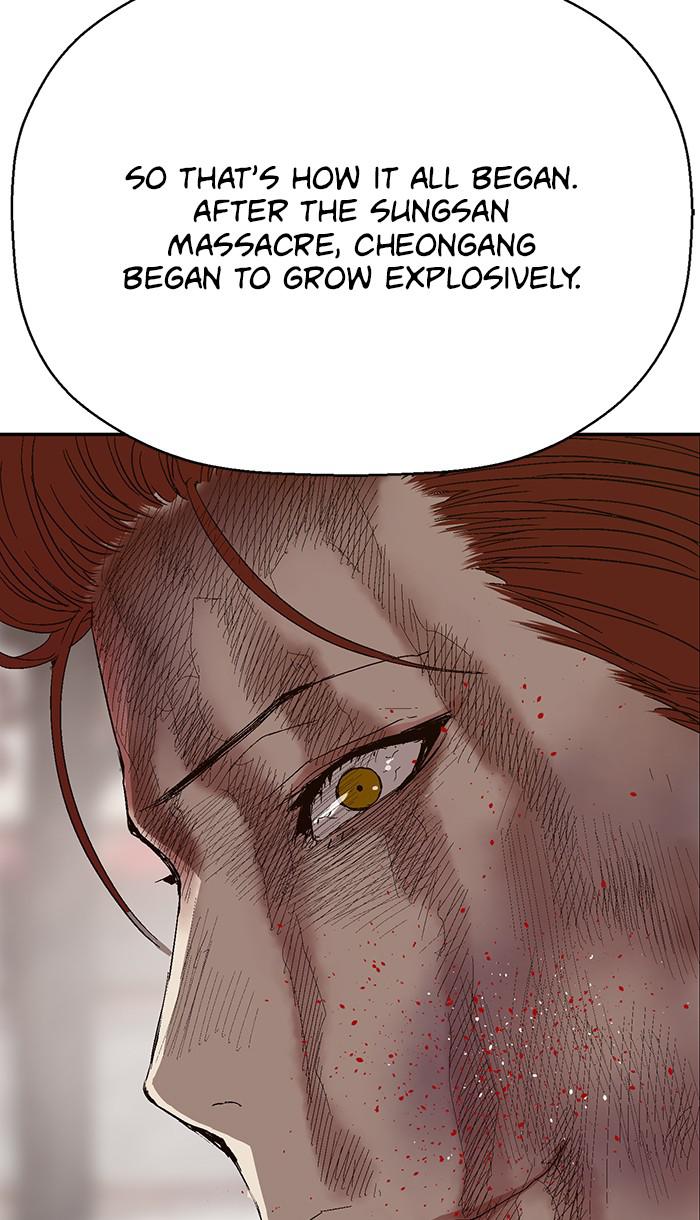 Read Weak Hero EN Manga Online