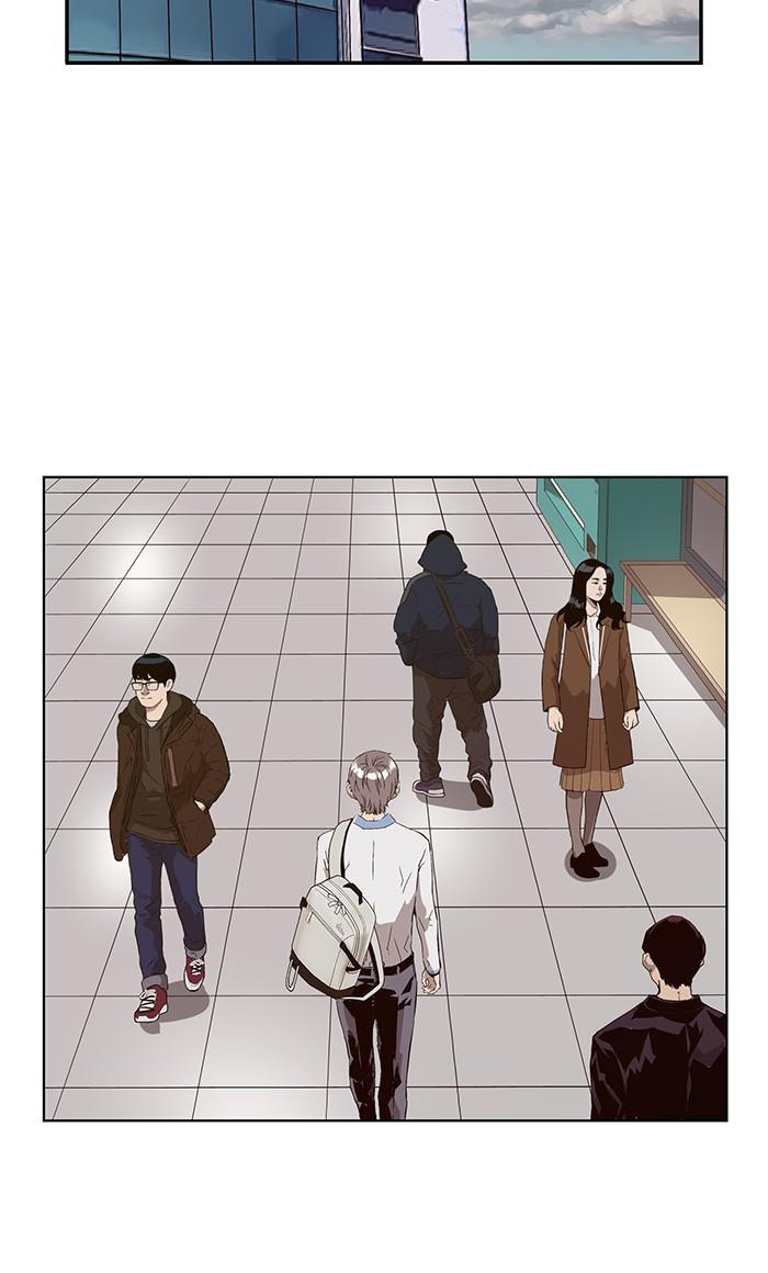 Read Weak Hero EN Manga Online