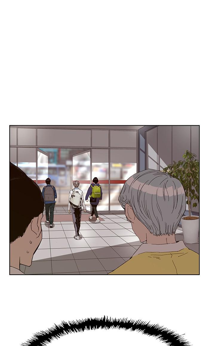 Read Weak Hero EN Manga Online