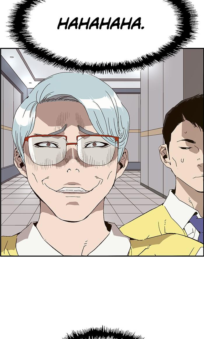 Read Weak Hero EN Manga Online