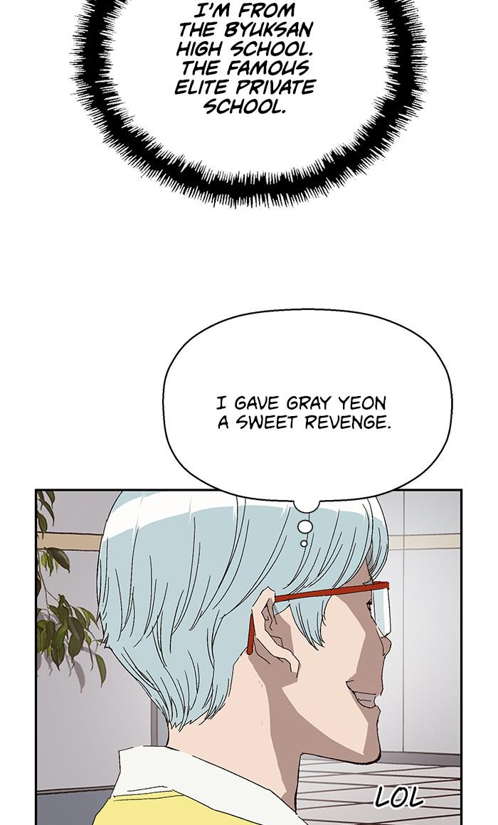 Read Weak Hero EN Manga Online