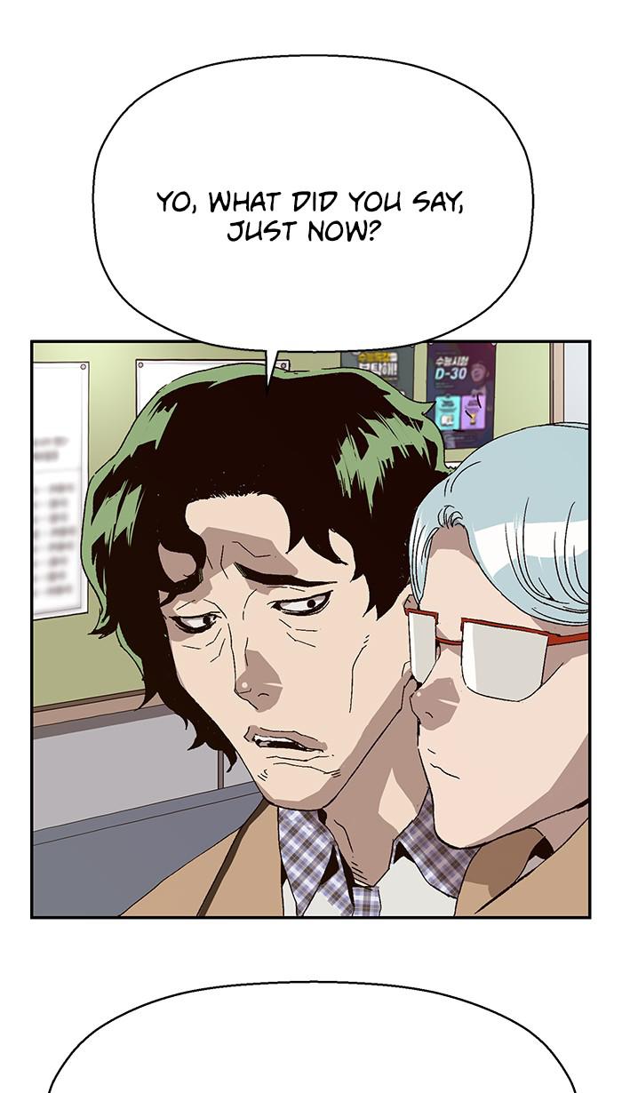 Read Weak Hero EN Manga Online