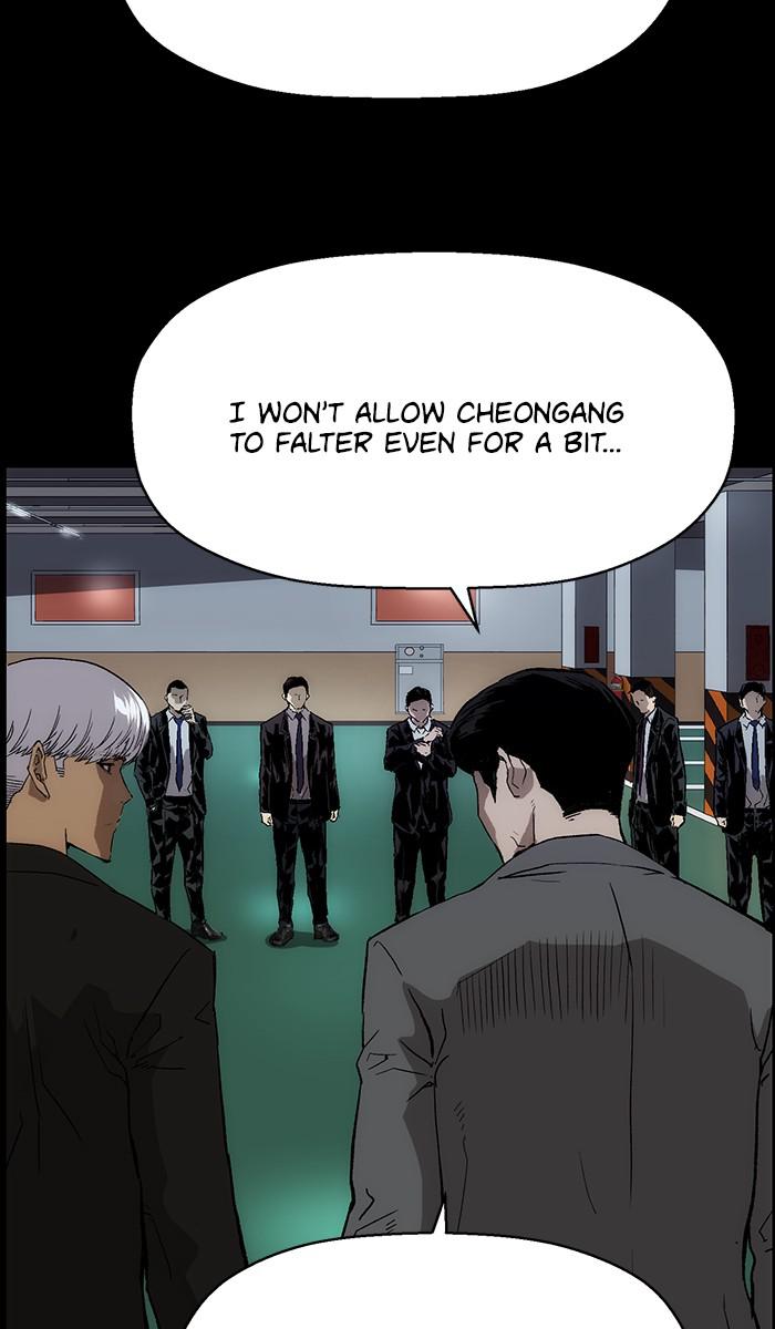 Read Weak Hero EN Manga Online