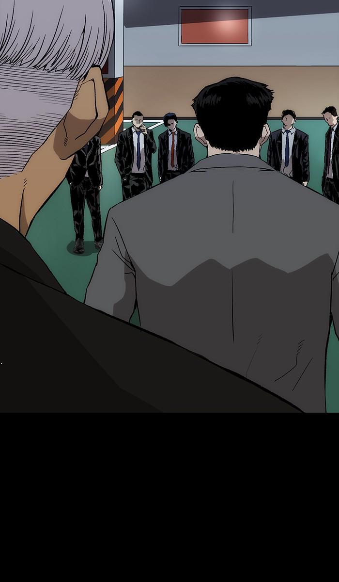 Read Weak Hero EN Manga Online