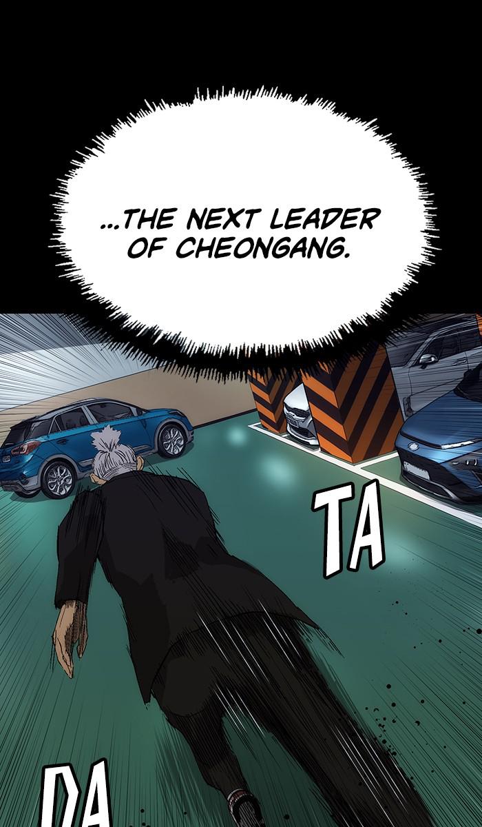 Read Weak Hero EN Manga Online